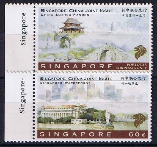 Singapur 815/16 **, Stadtansichten