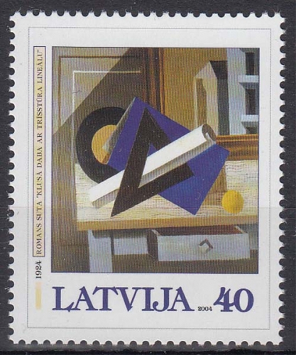 Lettland MiNr. 603 ** Lettische Kunst