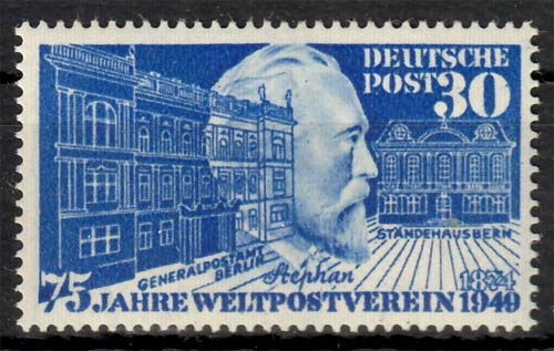 Bund MiNr. 116 **, von Stephan