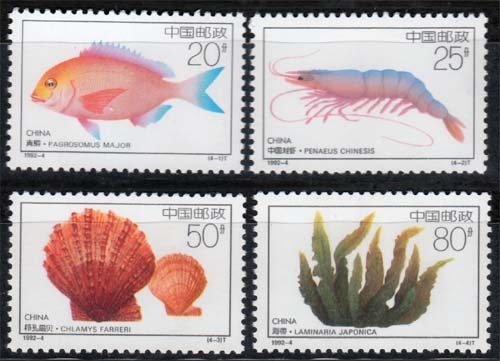 China MiNr. 2420/23 **, Nahrung aus dem Meer