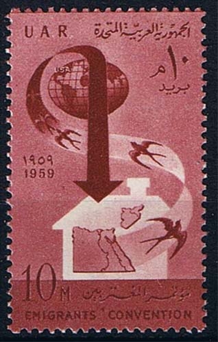 Ägypten 42 **