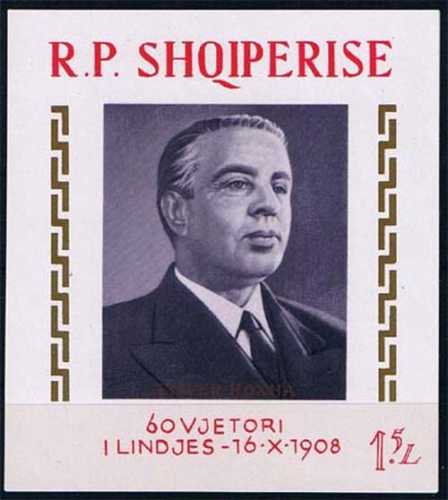 Albanien Block 34 **, Enver Hoxha