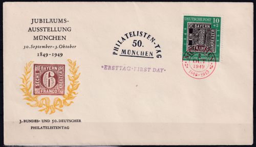 Bund 113 Einzelfrankatur, Philatelisten-Tag München 1949