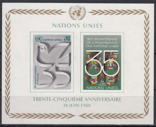 UNO Genf MiNr. Bl. 2 O 35 Jahre Vereinte Nationen