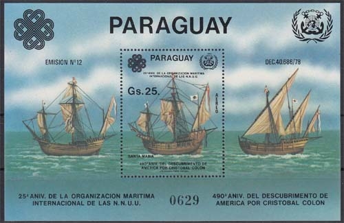 Paraguay MiNr. Bl. 393 ** 25 Jahre internationale Seeschifffahrtsorganisation