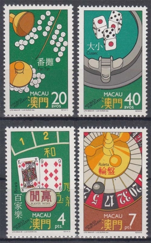Macau MiNr. 579/82 ** Glücksspiele