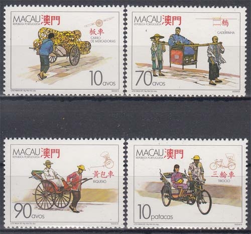 Macau MiNr. 583/86 ** Traditionelle Transportmittel