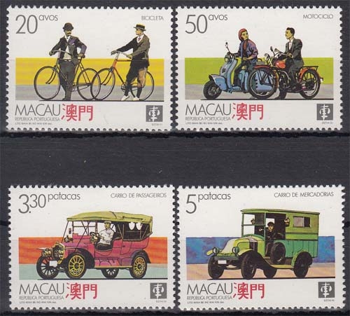 Macau MiNr. 596/99 ** Transportmittel