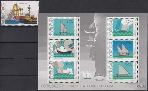 Portugal MiNr. 1583 + Bl. 22 ** Schiffe