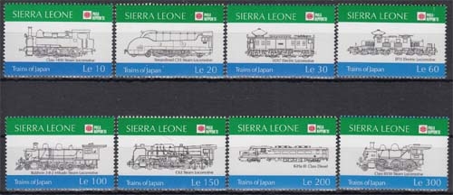 Sierra Leone MiNr. 1603/10 ** Internationale Briefmarkenausstellung PHILANIPPON