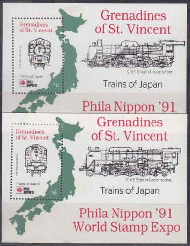 St. Vincent/Grenadinen MiNr. Bl. 77/78 ** Lokomotiven