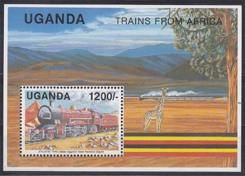 Uganda MiNr. Bl. 132 ** Lokomotiven afrikanischer Eisenbahngesellschaften