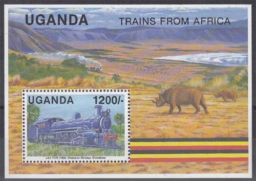 Uganda MiNr. Bl. 133 ** Lokomotiven afrikanischer Eisenbahngesellschaften