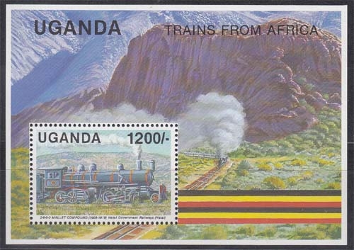 Uganda MiNr. Bl. 135 ** Lokomotiven afrikanischer Eisenbahngesellschaften