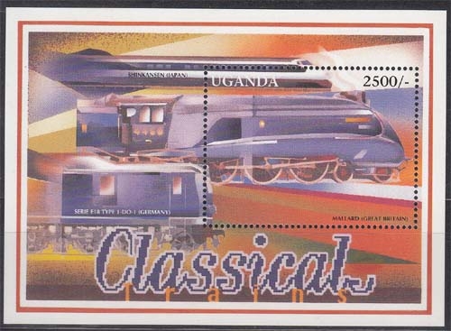 Uganda MiNr. Bl. 264 ** Lokomotiven