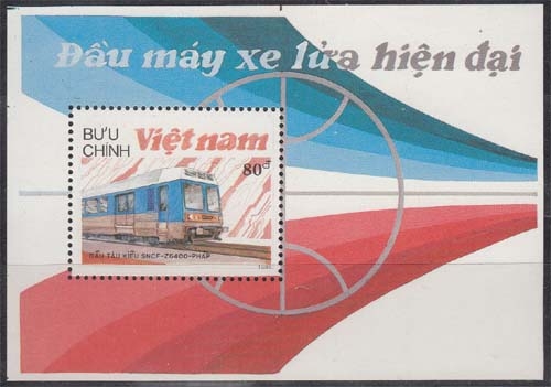 Vietnam MiNr. Bl. 65 ** Lokomotiven