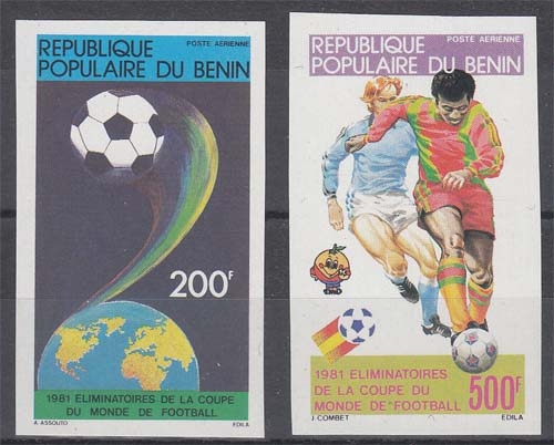 Benin 257/58 geschnitten ** Qualifikationsspiele zur Fußballweltmeisterschaft