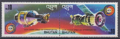 Bhutan 624/25 A ** Amerikanisch-sowjetisches Raumfahrtunternehmen Apollo-Sojus