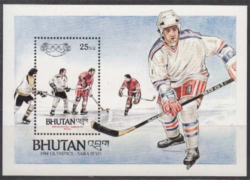 Bhutan Block 105 A ** Olympische Winterspiele, Sarajevo