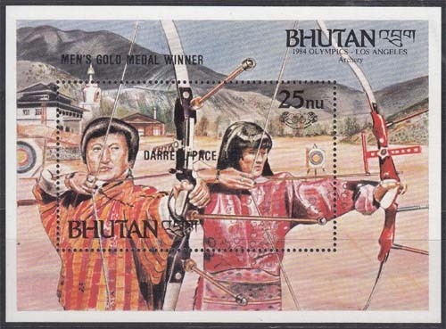 Bhutan Block 127 ** Goldmedaillengewinner bei den Olympischen Sommerspielen 1984