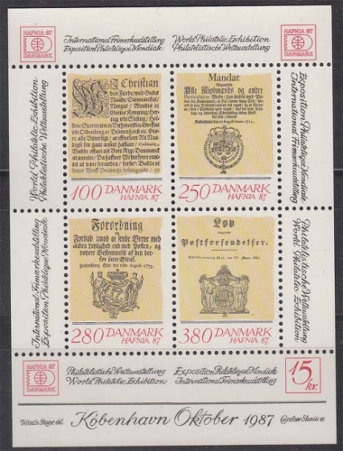 Dänemark Block 4 ** Internationale Briefmarkenausstellung HAFNIA 87