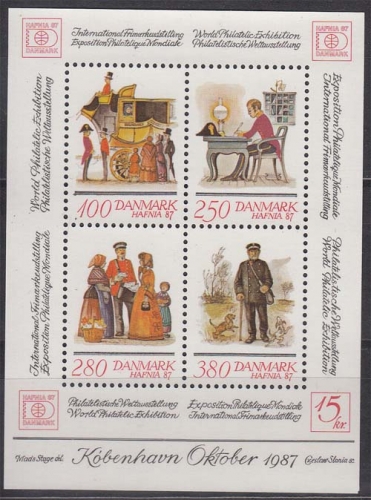Dänemark Block 6 ** Internationale Briefmarkenausstellung HAFNIA 87