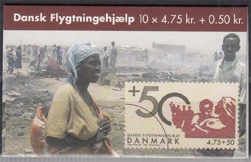 Dänemark 1427 MH O 50 Jahre Dänische Flüchtlingshilfe