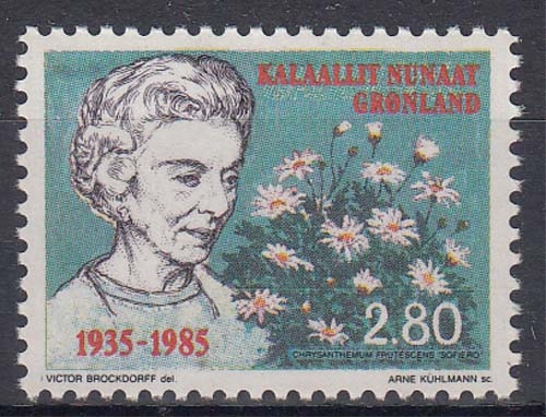 Grönland 159 ** 50. Jahrestag der Ankunft von Königin Ingrid in Dänemark