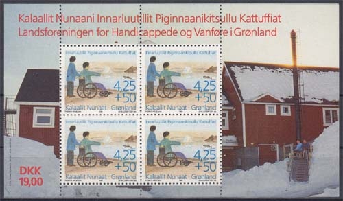 Grönland Block 11 ** Regionale Gesellschaft für geistig u körperlich Behinderte