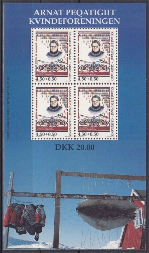 Grönland Block 15 ** 50. Jahrestag der Gründung der ersten Frauenvereinigung