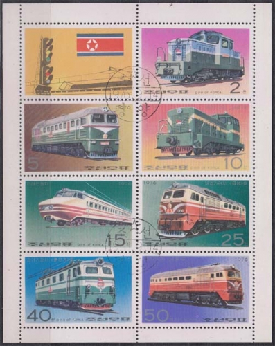 Korea-Nord MiNr. Bl. 32 O Lokomotiven