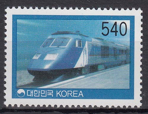 Korea Süd MiNr. 1818 ** Freimarke: Verkehrsmittel