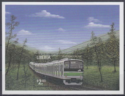 Liberia MiNr. Bl. 222 ** Lokomotiven aus aller Welt