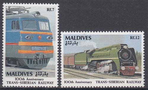 Malediven MiNr. 1650/51 ** 100 Jahre Transsibirische Eisenbahn