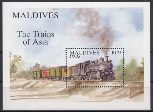 Malediven MiNr. Bl. 311 ** Eisenbahnen in Asien