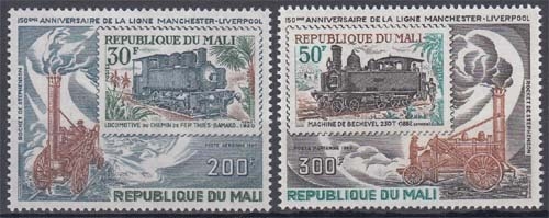 Mali MiNr. 753/54 ** 150 Jahre Eisenbahnverbindung Manchester - Liverpool