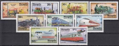 Mongolei MiNr. 1234/42 ** Internationale Verkehrsausstellung in Hamburg