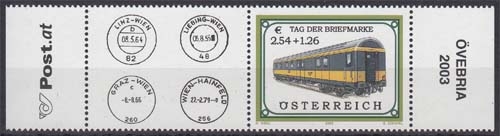 Österreich MiNr. 2414 ** Tag der Briefmarke