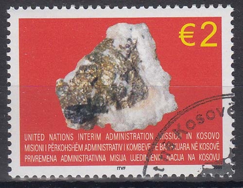 Kosovo MiNr. 42 O Mineralien