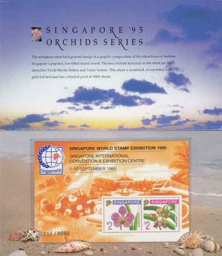 Singapur MiNr. Bl. 35 A I **, Ausstellung mit Aufdruck