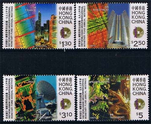 Hongkong MiNr. 826/29 ** Jahrestreffen des Weltbank u des intern. Währungsfonds