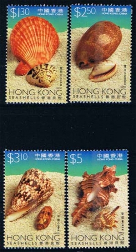 Hongkong MiNr. 830/33 ** Muscheln und Schnecken