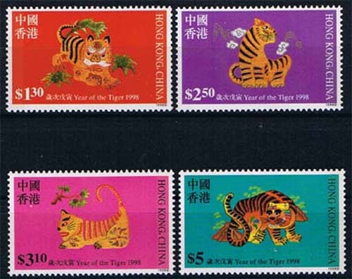 Hongkong MiNr. 834/37 ** Chinesisches Neujahr: Jahr des Tigers