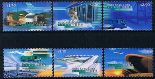 Hongkong MiNr. 843/48 ** Eröffnung des neuen Intern. Flughafens Chen Lap Lok