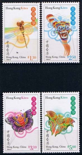 Hongkong MiNr. 857/60 ** Drachen