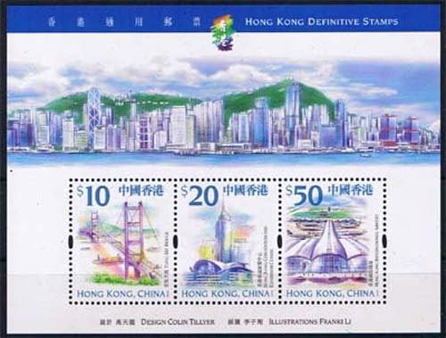 Hongkong MiNr. Block 66 ** Freimarken: Sehenswürdigkeiten