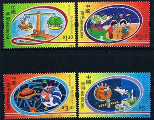 Hongkong MiNr. 930/33 ** Eintritt in das Jahr 2000