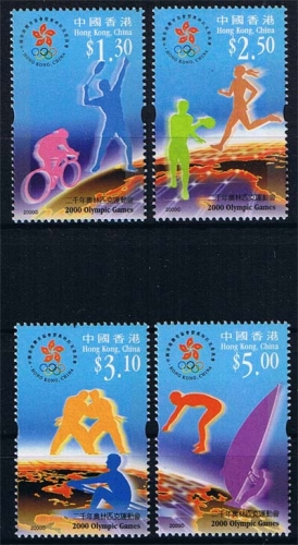 Hongkong MiNr. 954/57 ** Olympische Sommerspiele, Sydney