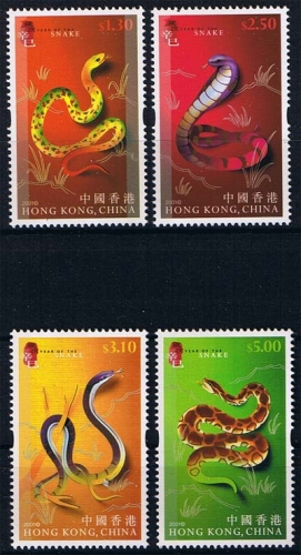 Hongkong MiNr. 968/71 ** Chinesisches Neujahr: Jahr der Schlange