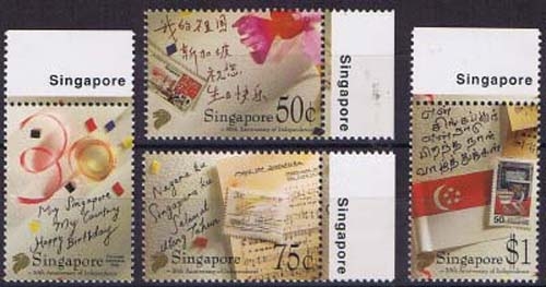 Singapur 763/66 **, Unabhängigkeit